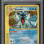2003 POKEMON SKYRIDGE HOLO GYARADOS #H10 PSA 10 GEM MINT