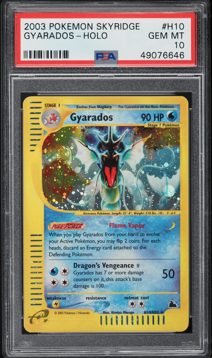 2003 POKEMON SKYRIDGE HOLO GYARADOS #H10 PSA 10 GEM MINT