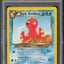 2002 POKEMON NEO DESTINY DARK OCTILLERY #62 PSA 10 GEM MINT