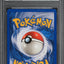 2003 POKEMON SKYRIDGE RAICHU #27 PSA 10 GEM MINT