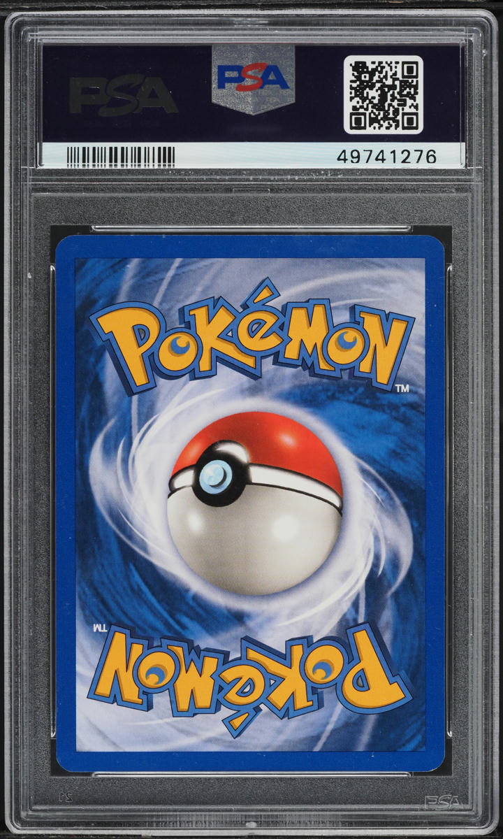 2003 POKEMON SKYRIDGE RAICHU #27 PSA 10 GEM MINT