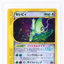 2002 POKEMON JAPANESE MYSTERIOUS MOUNTAINS HOLO CRYSTAL CELEBI #91 PSA 10