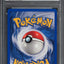 2004 POKEMON EX HIDDEN LEGENDS HOLO METAGROSS EX #95 PSA 10 GEM MINT