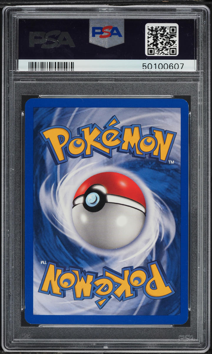 2004 POKEMON EX HIDDEN LEGENDS HOLO METAGROSS EX #95 PSA 10 GEM MINT