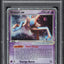 2005 POKEMON EX DEOXYS HOLO DEOXYS EX #97 PSA 9