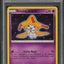 2017 POKEMON SUN & MOON SHINING LEGENDS HOLO SHINING JIRACHI #42 PSA 10 GEM MINT