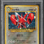 2000 POKEMON JAPANESE NEO 2 HOLO SCIZOR #212 PSA 10 GEM MINT