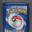 2005 POKEMON EX DEOXYS HOLO DEOXYS EX #97 PSA 9