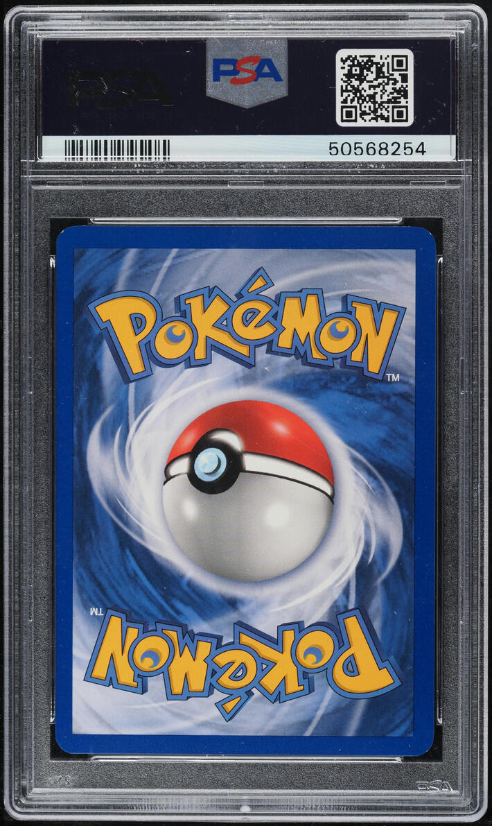 2005 POKEMON EX DEOXYS HOLO DEOXYS EX #97 PSA 9