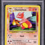 1999-2000 POKEMON BASE SET CHARMELEON #24 PSA 10 GEM MINT