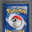 1999 POKEMON BASE SET HOLO BLASTOISE #2 PSA 10 GEM MINT
