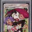 2019 POKEMON SM HIDDEN FATES FA JESSIE & JAMES #68 PSA 10