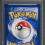 2002 POKEMON EXPEDITION HOLO BLASTOISE #4 PSA 10 GEM MINT