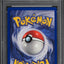 2000 POKEMON BASE SET 2 RATICATE #58 PSA 10 GEM MINT