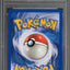 2003 POKEMON SKYRIDGE HOLO UMBREON #H30 PSA 9 MINT
