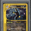 2003 POKEMON SKYRIDGE HOLO UMBREON #H30 PSA 9 MINT
