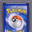 2007 POKEMON EX POWER KEEPERS REVERSE HOLO TORCHIC #67 PSA 10 GEM MINT