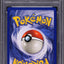 1999 POKEMON FOSSIL 1ST EDITION SHELLDER #54 PSA 10 GEM MINT