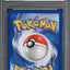 2005 POKEMON EX DEOXYS HOLO DEOXYS EX #97 PSA 9 MINT