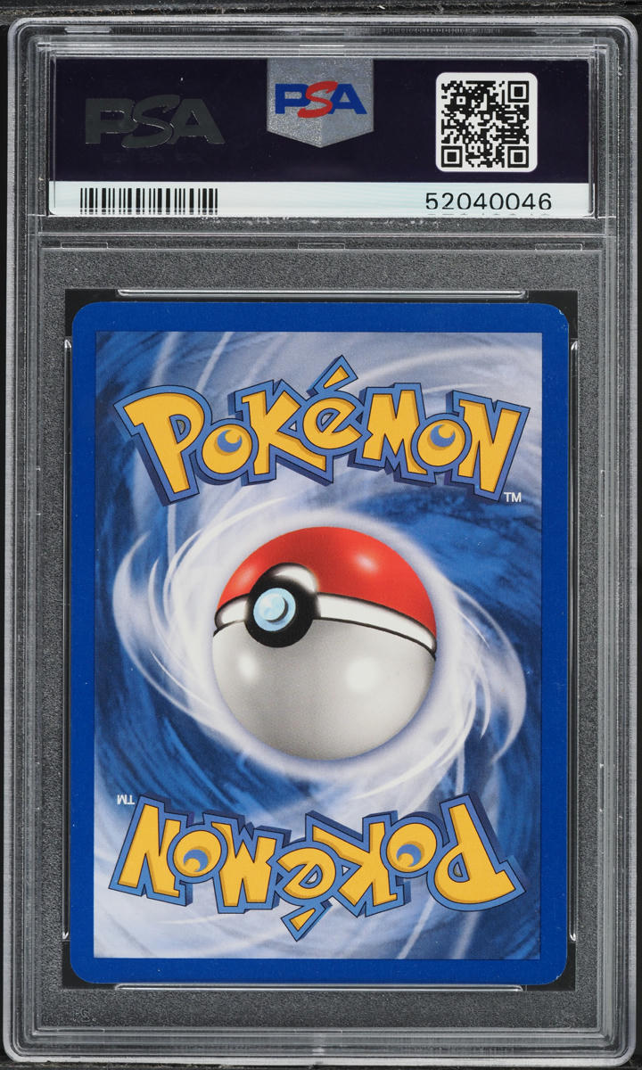 2005 POKEMON EX DEOXYS HOLO DEOXYS EX #97 PSA 9 MINT