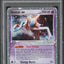 2005 POKEMON EX DEOXYS HOLO DEOXYS EX #97 PSA 9 MINT