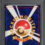 1996 POKEMON JAPANESE BASE SET NO RARITY SYMBOL POLIWAG #60 PSA 9 MINT