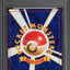 1996 POKEMON JAPANESE BASE SET NO RARITY SYMBOL GASTLY #92 PSA 9 MINT