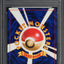 1996 POKEMON JAPANESE BASE SET NO RARITY SYMBOL BULBASAUR #1 PSA 9 MINT