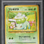 1996 POKEMON JAPANESE BASE SET NO RARITY SYMBOL BULBASAUR #1 PSA 9 MINT