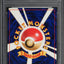 1996 POKEMON JAPANESE BASE SET NO RARITY SYMBOL GROWLITHE #58 PSA 9 MINT