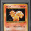 1996 POKEMON JAPANESE BASE SET NO RARITY SYMBOL VULPIX #37 PSA 10