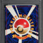 1996 POKEMON JAPANESE BASE SET NO RARITY SYMBOL ONIX #95 PSA 10 GEM MINT