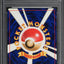 1996 POKEMON JAPANESE BASE SET NO RARITY SYMBOL MAGIKARP #129 PSA 9 MINT