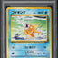 1996 POKEMON JAPANESE BASE SET NO RARITY SYMBOL MAGIKARP #129 PSA 9 MINT