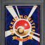 1996 POKEMON JAPANESE BASE SET NO RARITY SYMBOL STARMIE #121 PSA 9 MINT
