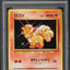 1996 POKEMON JAPANESE BASE SET NO RARITY SYMBOL VULPIX #37 PSA 9