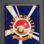 1996 POKEMON JAPANESE BASE SET NO RARITY SYMBOL PONYTA #77 PSA 9 MINT