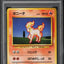 1996 POKEMON JAPANESE BASE SET NO RARITY SYMBOL PONYTA #77 PSA 9 MINT