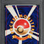 1996 POKEMON JAPANESE BASE SET NO RARITY SYMBOL METAPOD #11 PSA 9