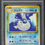 1996 POKEMON JAPANESE BASE SET NO RARITY SYMBOL DEWGONG #87 PSA 9 MINT