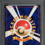 1996 POKEMON JAPANESE BASE SET NO RARITY SYMBOL ARCANINE #59 PSA 9 MINT