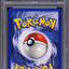 1999 POKEMON BASE SET SHADOWLESS MACHOP #52 PSA 10 GEM MINT