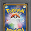 2018 POKEMON JAPANESE SM PROMO MUNCH A RETROSPECTIVE SCREAM PIKACHU PSA 10 GEM