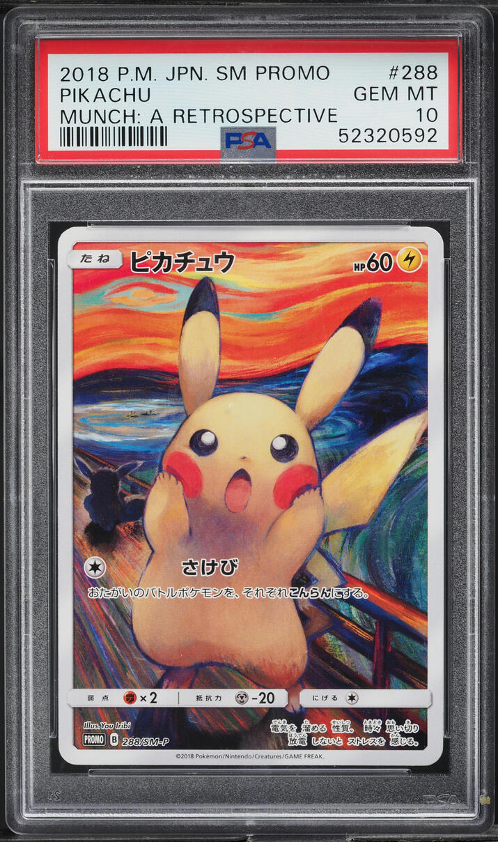 2018 POKEMON JAPANESE SM PROMO MUNCH A RETROSPECTIVE SCREAM PIKACHU PSA 10 GEM