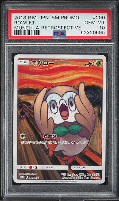 2018 POKEMON JAPANESE SM PROMO MUNCH A RETROSPECTIVE SCREAM ROWLET PSA 10 GEM MT