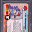 2000 TOPPS CHROME POKEMON SERIES 1 SPARKLE NIDOQUEEN #31 PSA 10 GEM MINT