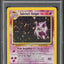 2000 POKEMON GYM HEROES HOLO SABRINA'S GENGAR #14 PSA 8 NM-MT