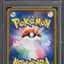 2018 POKEMON JAPANESE SM PROMO MUNCH A RETROSPECTIVE SCREAM EEVEE #287 PSA 10 GEM MINT