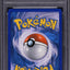 2011 POKEMON BLACK & WHITE HOLO EMBOAR #20 PSA 10 GEM MINT