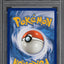 2020 POKEMON SM BLACK STAR PROMO TAG TEAM UMBREON & DARKRAI GX #SM241 PSA 10 GEM MINT